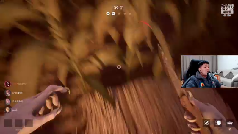 【2022-03-18 19点场】正经人令北：【令北】六点道具之夜 十点开会