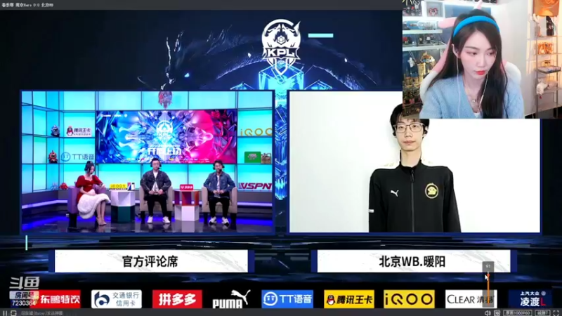 【2022-03-18 19点场】解说小鹿呀：天云英凯：MTG vs VG