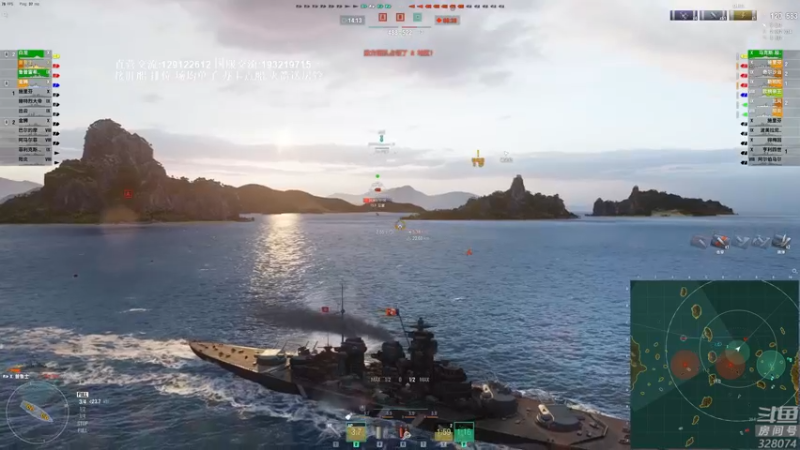 【2022-03-17 20点场】天涯凝望：战舰世界:排位赛!