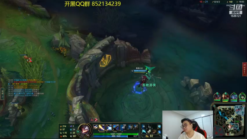 【2022-03-18 01点场】LMQ丶小搞笑：进来五分钟上王者，顶级中单思路讲解~