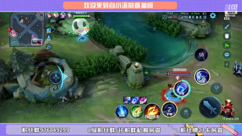 【2022-03-18 17点场】自小语：陪兄弟们打一会战队赛啊啊啊