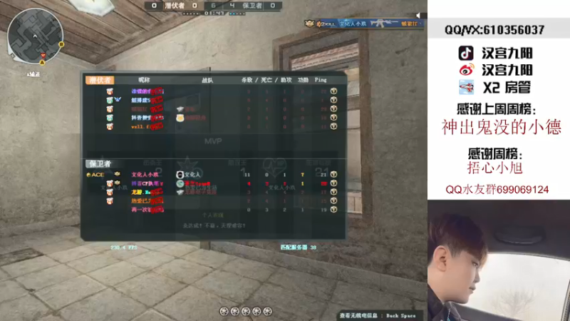 【2022-03-17 17点场】汉宫九阳：帮打排位/秒上号/送钻粉打荣耀。