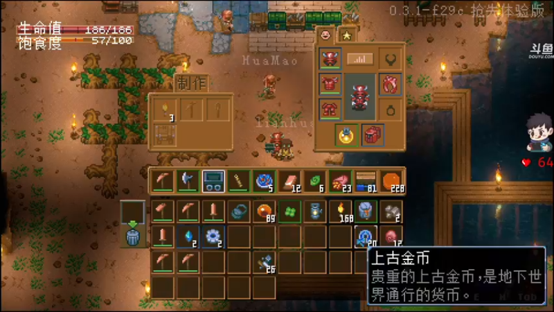 【2022-03-17 23点场】dudu4e嘟师傅：【解说嘟师傅】鲨鱼杯S3