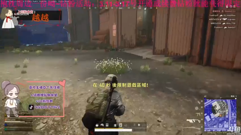 【2022-03-16 17点场】哦呦orz：【小奶团】开钻粉有周边哦