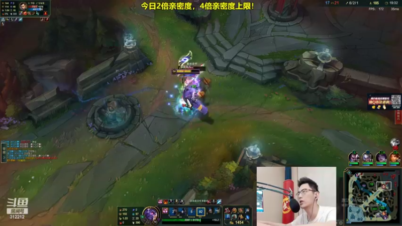 【2022-03-18 10点场】智勋勋勋勋：智勋：一个高手！