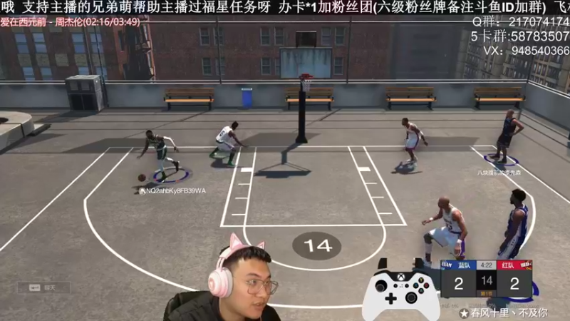 【2022-03-17 23点场】KC丶甜瓜：单排战神：上车秀技术！