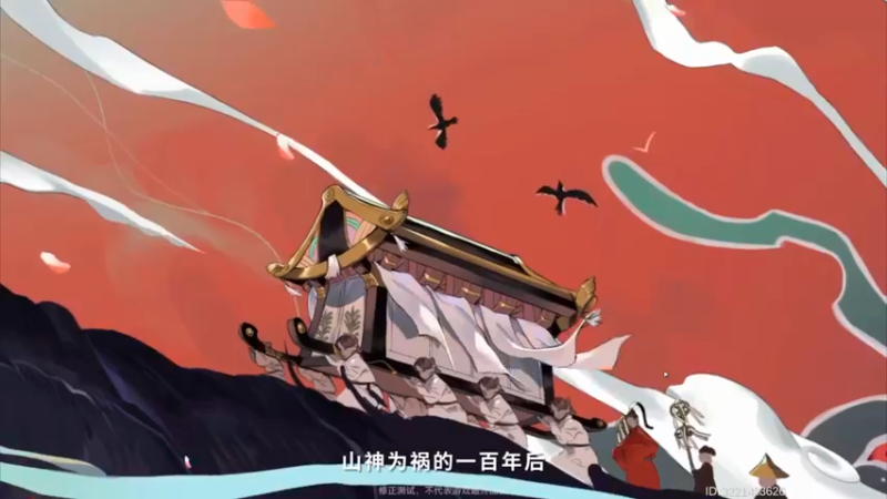 【2022-03-18 00点场】主播无忧丶：【无忧】《深空之眼》修正测试