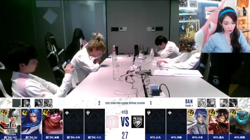 【2022-03-18 21点场】解说小鹿呀：天云英凯：MTG vs VG