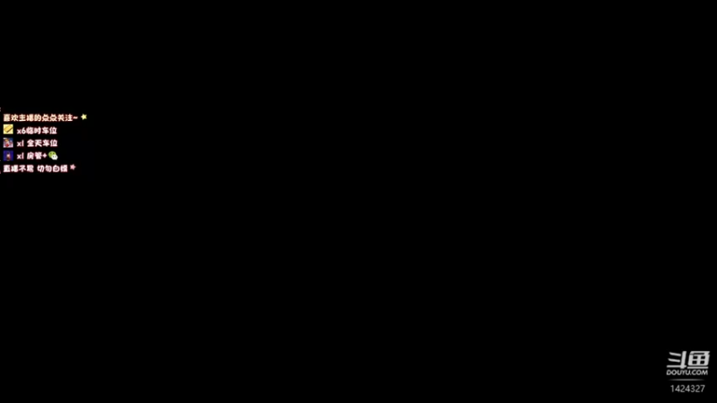 【2022-03-16 18点场】爪爪OvO：[爪爪]每天都有空，如果是你的话