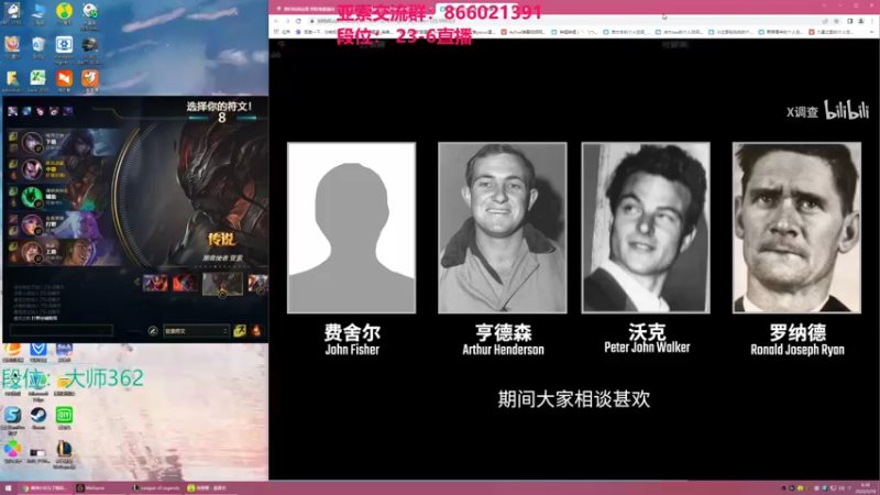 【2022-03-18 06点场】凉风亚索yasuo：快乐风男：亚索or永恩