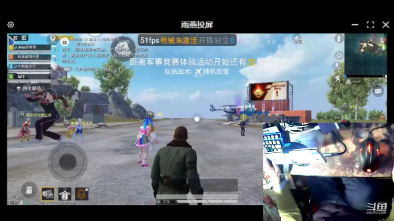 【2022-03-17 20点场】DD手柄哥：没队友的痛苦