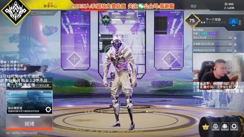 【2022-03-18 13点场】阿祖AZu2tap：钻粉活动gogogo