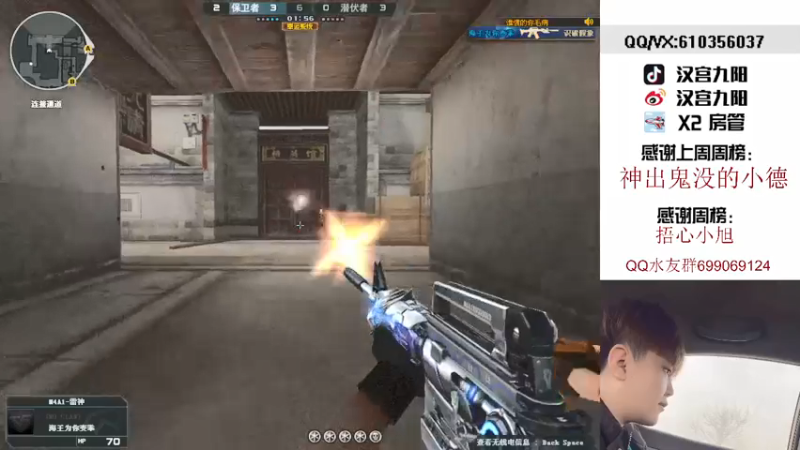 【2022-03-17 13点场】汉宫九阳：帮打排位/秒上号/送钻粉打荣耀。