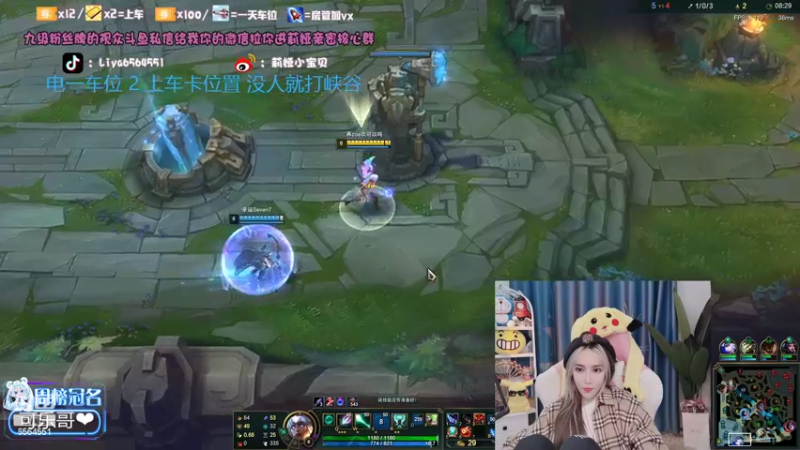 【2022-03-10 17点场】莉娅小宝贝：莉娅：邻家小妹妹啊❤