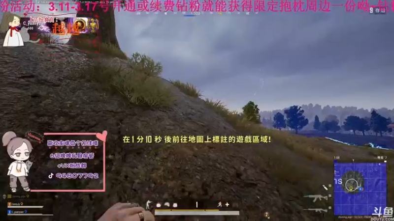 【2022-03-17 22点场】哦呦orz：【小奶团】最后一天开钻粉有周边哦