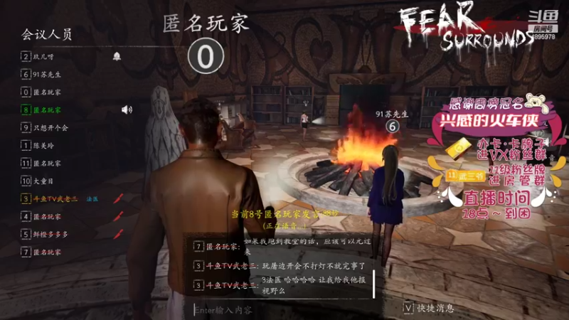 【2022-03-17 23点场】武老三丶：钻粉教学 有没有学的