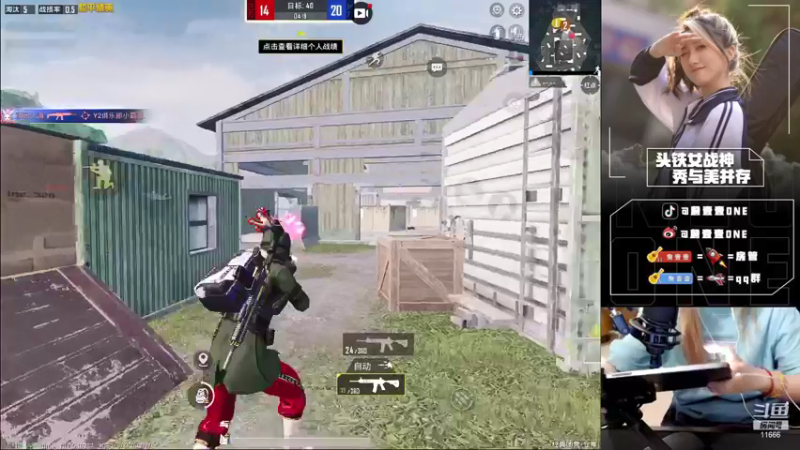 【2022-03-17 16点场】詹壹壹：【大豆赛】单四猛攻