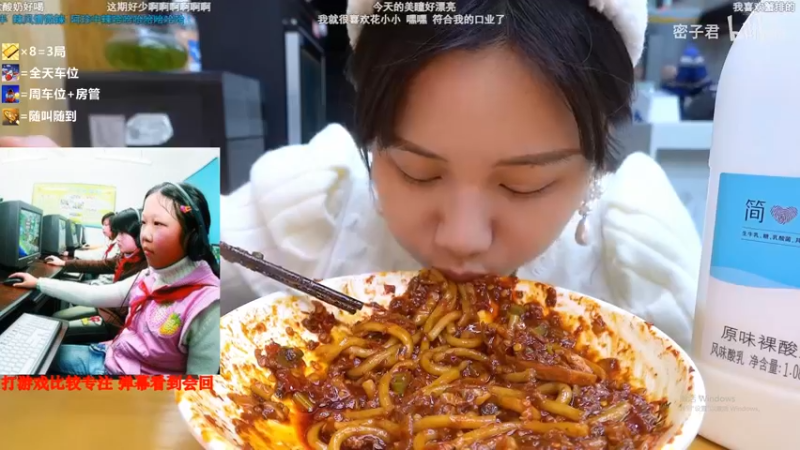 【2022-03-18 13点场】沫爷Q3Q：回来啦，欢迎上车