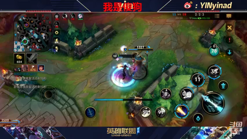 【2022-03-17 21点场】yin小哥：世界第一卡莎，不玩卡莎。