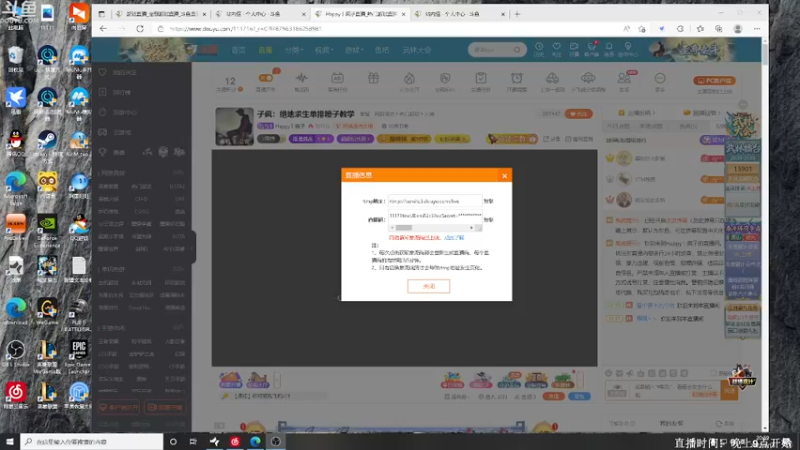 【2022-03-18 20点场】Happy丨疯子：子疯：绝地求生单排喷子教学