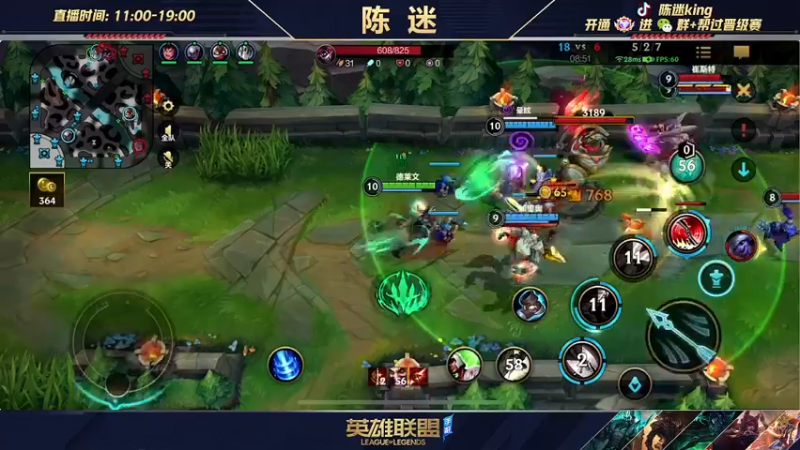 【2022-03-15 14点场】陈迷丶德莱文：【国一德莱文】嘎嘎杀