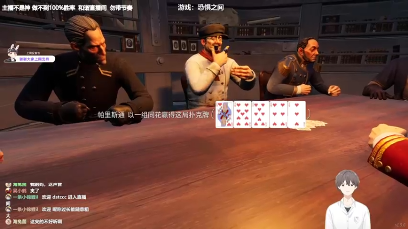 【2022-03-16 00点场】功夫鱼er：[鱼]:主机狼人杀 3000+屠城逻辑怪