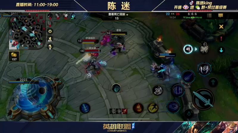 【2022-03-15 16点场】陈迷丶德莱文：【国一德莱文】嘎嘎杀