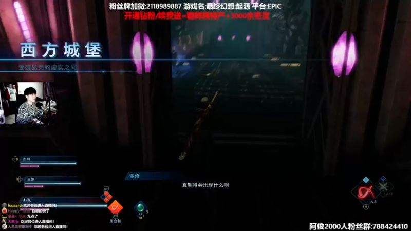 【2022-03-18 21点场】阿俊丶ll：【阿俊】新国产恐怖游戏！直播！