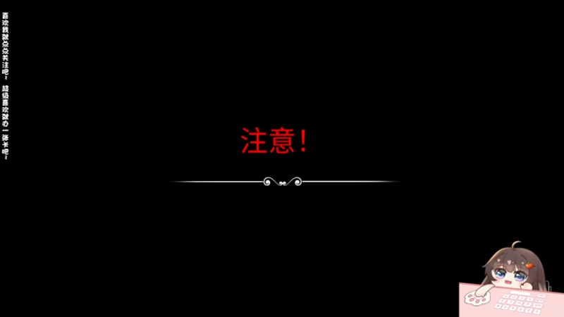 【2022-03-17 16点场】迪丽乔巴：【改直播时间啦】15点到21点 •ᴗ•