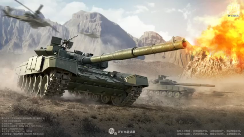 【2022-03-18 10点场】神怒流云飞沙：流云飞沙的直播间