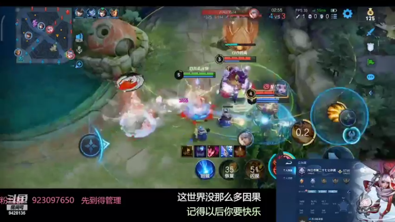 【2022-03-18 17点场】鬼手阿离h：千场闪现阿离王者局单排冲鸭，阿离教学