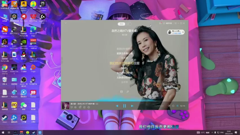 【2022-03-18 22点场】我就是图图阿：图图历险记 89466
