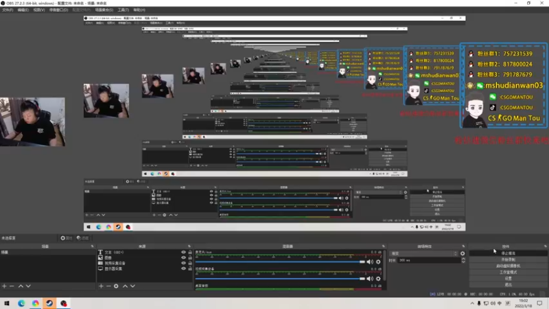 【2022-03-18 19点场】CSGO馒头：兄弟们差6个钻粉难受