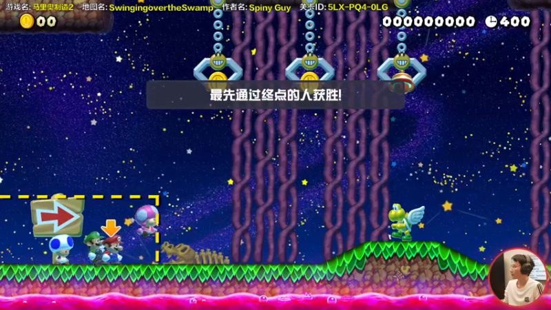 【2022-03-18 14点场】超级小桀：你真以为马里奥是个简单的游戏？？