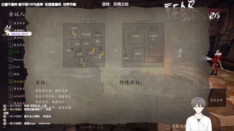 【2022-03-17 20点场】功夫鱼er：[鱼]:主机狼人杀 3000+屠城逻辑怪