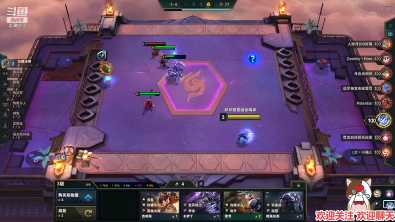 【2022-03-18 00点场】阿邦就是小苞米：今天好冷啊 2099618