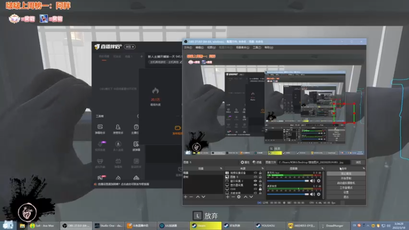 【2022-03-18 03点场】童猪啊i：新人主播开播第一天 945159