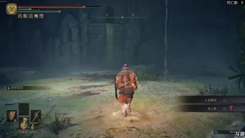 【2022-03-18 00点场】猫叔灬灬：【猫叔】艾尔登法环：夜与火 月隐惨遭削弱