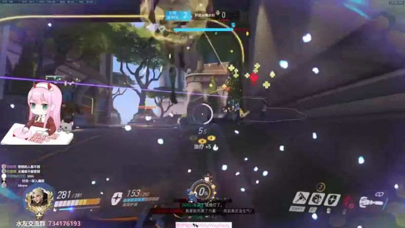 【2022-03-17 12点场】晚晚呦：【晚晚】取什么标题好哩