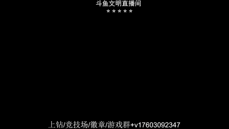 【2022-03-17 13点场】丶滑蛋：中型猪鼻 钻粉=动态钻石