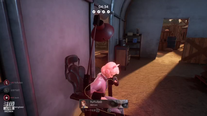 【2022-03-18 20点场】程可爱keai：简直太厉害了