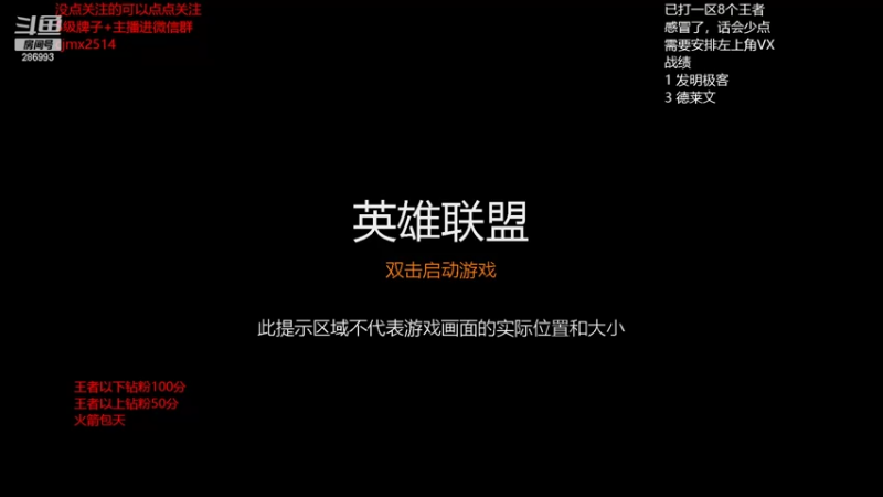 【2022-03-18 20点场】卑微小泽丶：狂小镜：认真上分不摆烂备战toc3