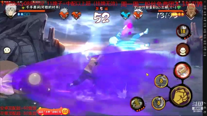 【2022-03-18 18点场】路上的外卖哥：外卖：激动的心颤抖的手操作没有