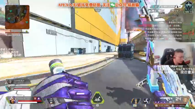 【2022-03-18 15点场】阿祖AZu2tap：钻粉活动gogogo