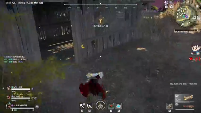 【2022-03-18 13点场】dudu4e嘟师傅：【解说嘟师傅】小馨训练赛顶级单人OB