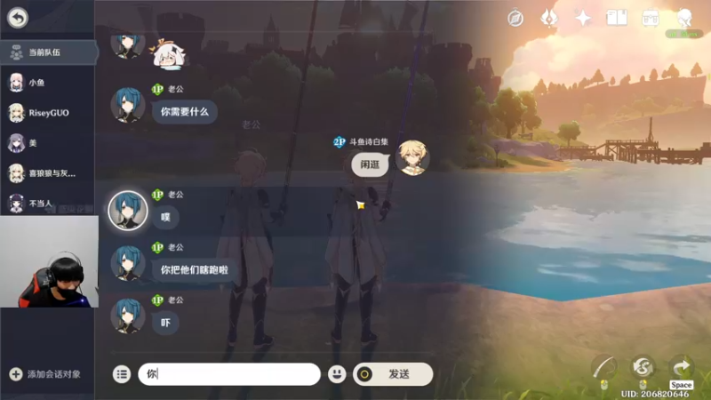 【2022-03-18 20点场】诗白集：别忘了沿途的风景都是旅途的一部分