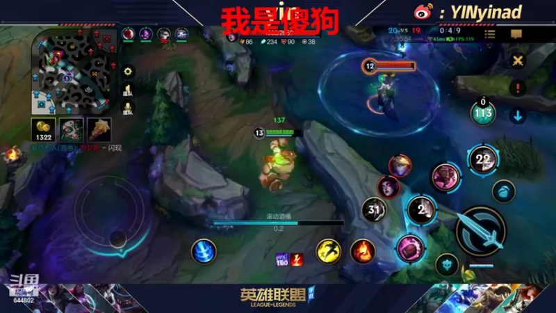 【2022-03-17 15点场】yin小哥：顶尖自由人！！！！