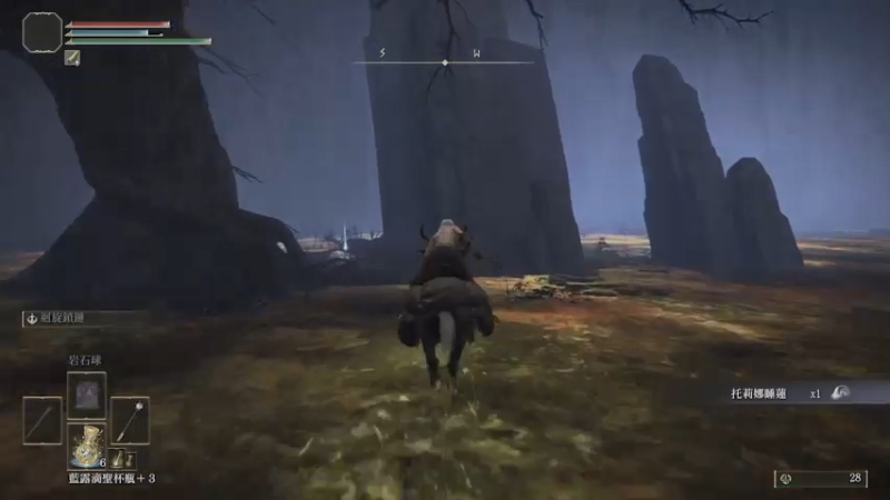 【2022-03-18 12点场】張哲龍：艾爾登法環Day5逛圖，破關?不存在的。