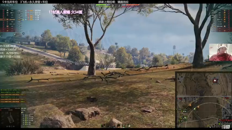 【2022-03-17 22点场】曾小懒不懒：美少女排位坐牢！