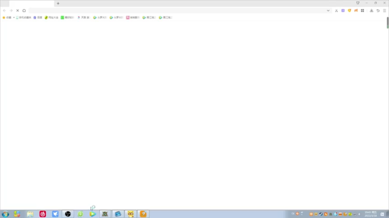 【2022-03-18 19点场】Dota小蝴蝶：OMG赛季九连搞起！